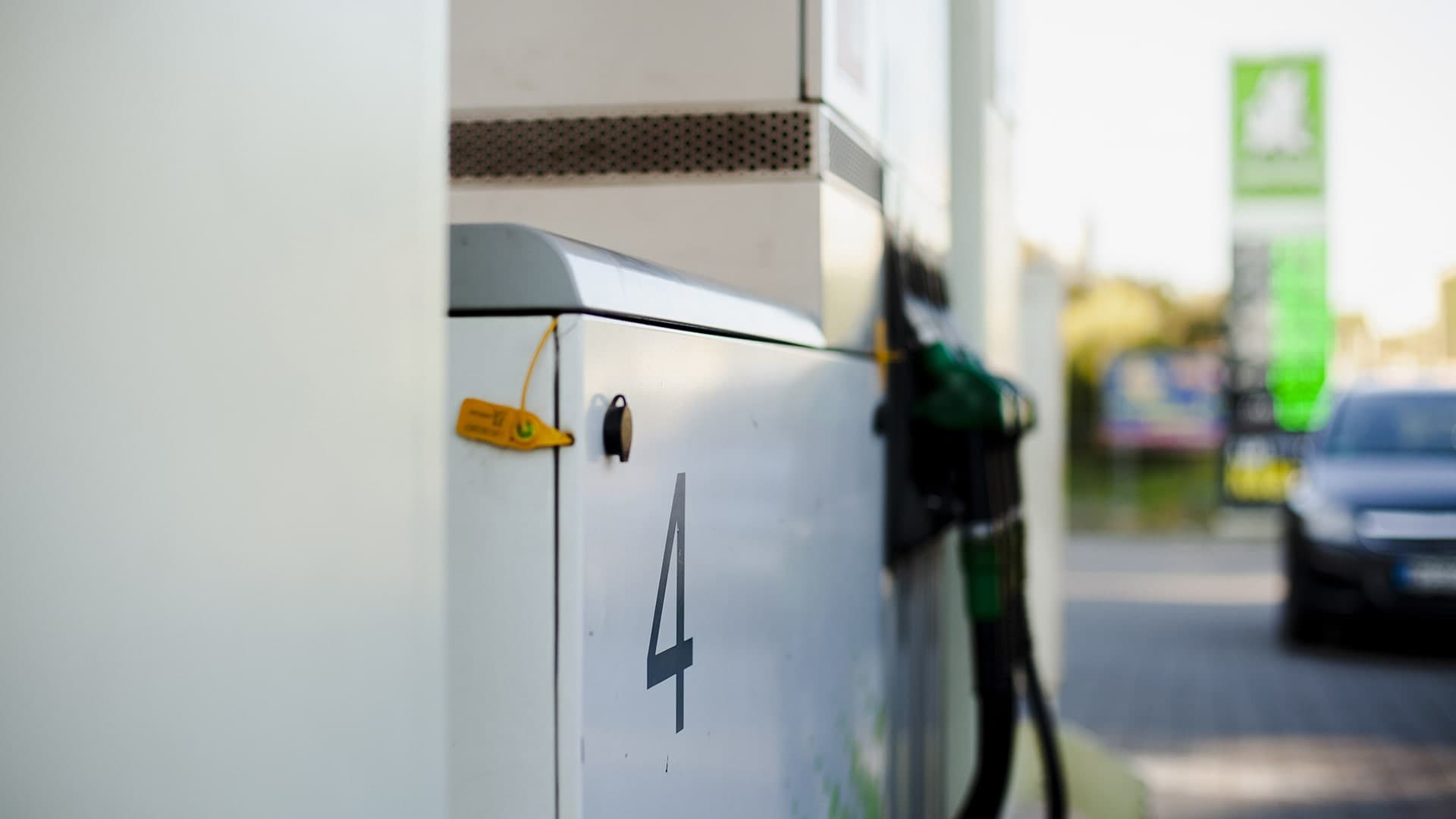 Оборудование и обслуживание